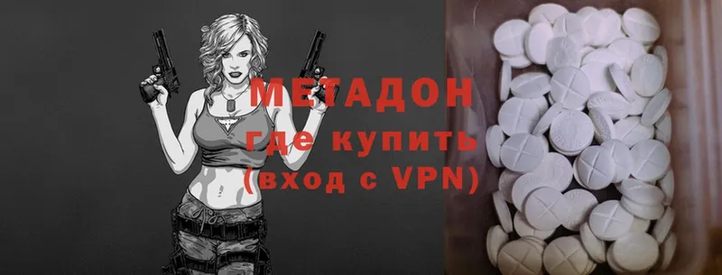 Где купить наркоту Сосновка blacksprut как зайти  Бошки Шишки  Меф  ГАШ  СОЛЬ  Амфетамин 